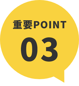 point
